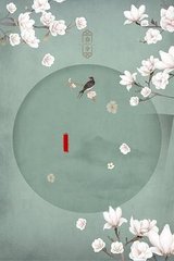小蓝鸟推特网页版